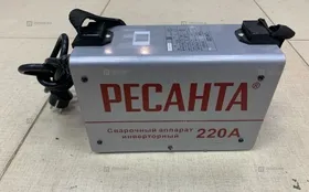 Купить Сварочный аппарат РЕСАНТА САИ-220 б/у , в Уфа Цена:6990рублей
