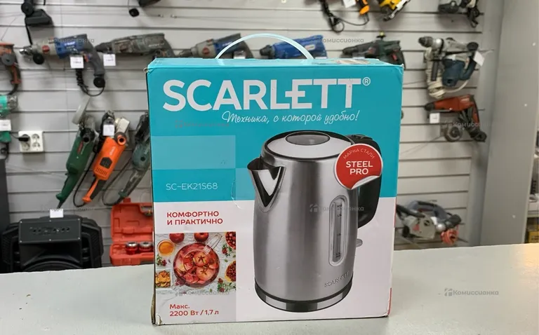Чайник skarlett