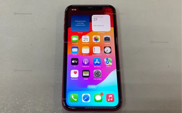 Apple iPhone 11 128Gb