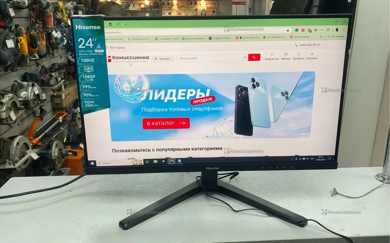Монитор hisense 25N3G-PRO