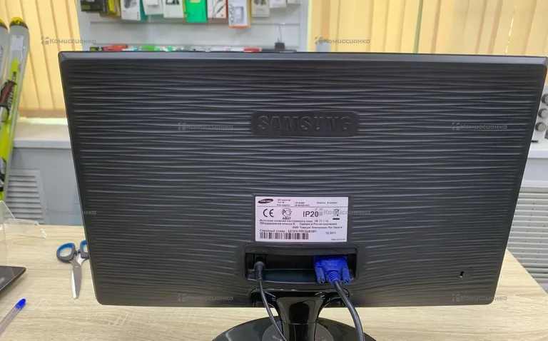Монитор Samsung SyncMaster S19A300N