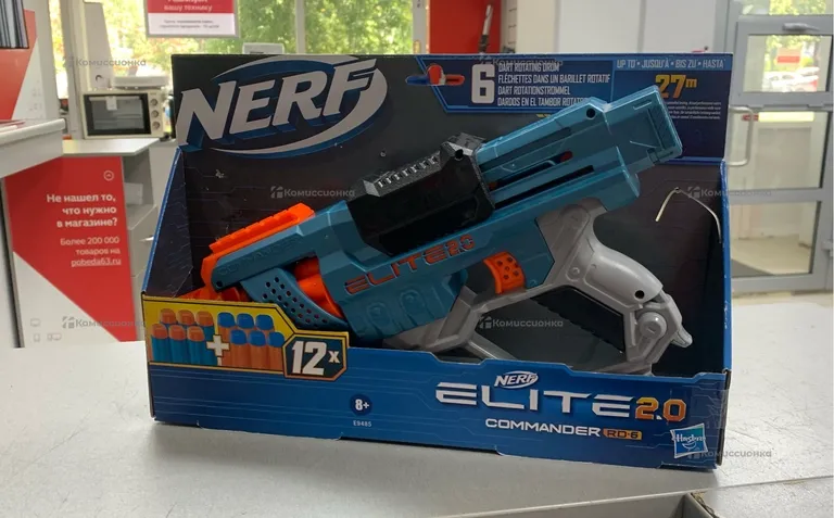 Бластер Nerf Commander RD-6 Elite 2.0