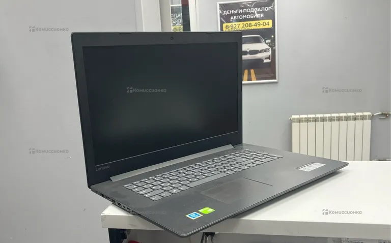 Ноутбук Lenovo ideapad 330