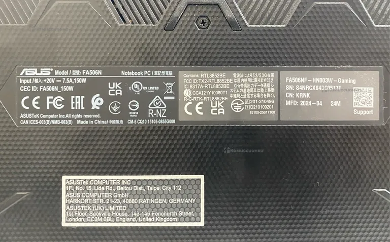 Ноутбук Asus tuf 15