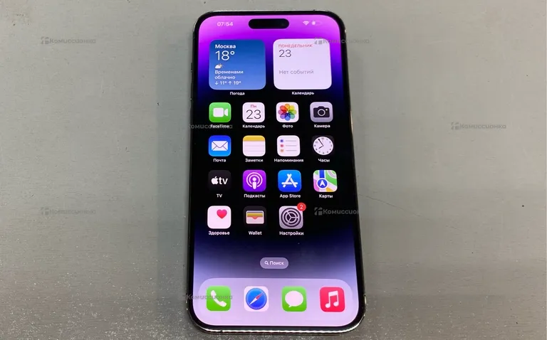 Apple iPhone 14 Pro Max 128Gb