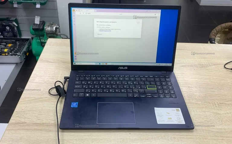 Ноутбук Asus R522A