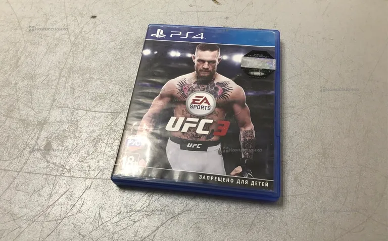 PS4 UFC 3
