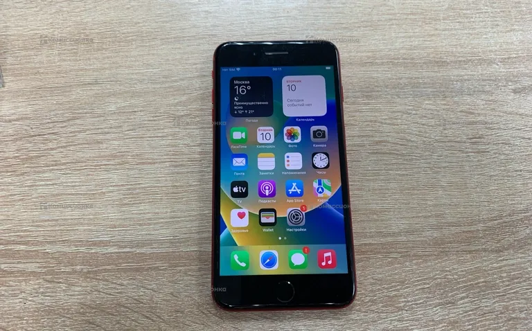 Apple iPhone 8 Plus 64 GB