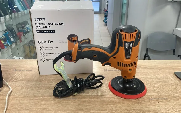 Полировальная машинка razz ps-650kr