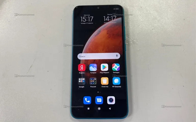 Xiaomi Redmi 9A 2/32 GB