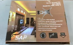 Купить Кронштейн под телевизор SAP 117B-2 б/у , в Москва и область Цена:590рублей