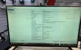 Системный блок Zalman