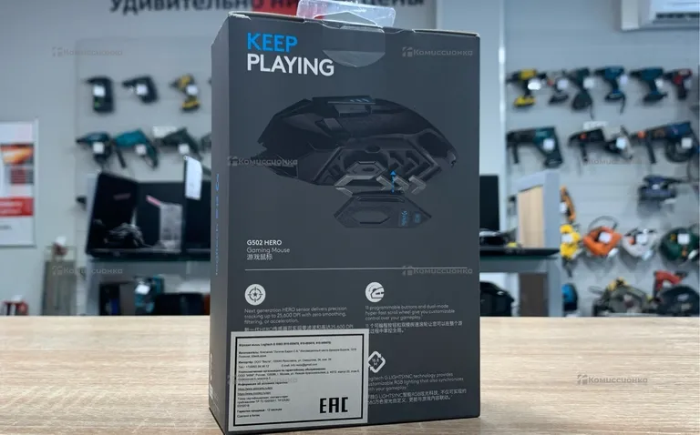 Компьютерная мышка Logitech G502
