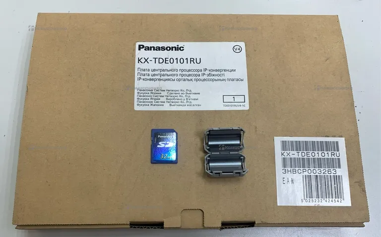 Плата центрального процессора Panasonic KX-TDE010