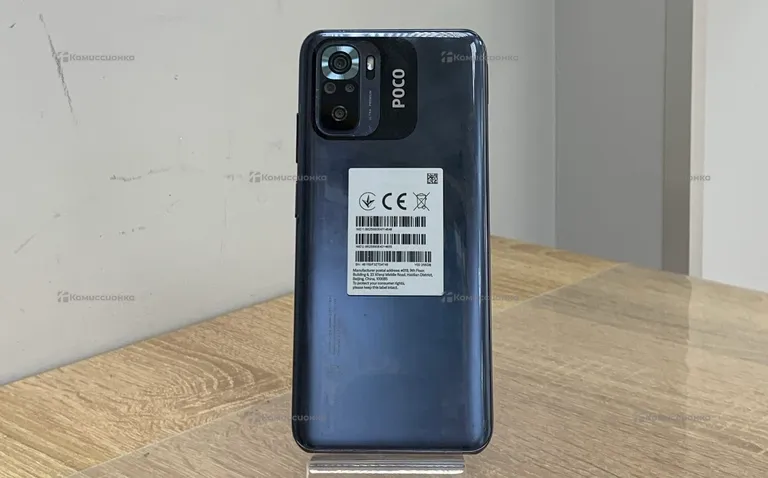 Xiaomi Poco M5s 8/256GB.