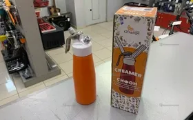 Купить Сифон Cookware orange creamer б/у , в Самара Цена:790рублей