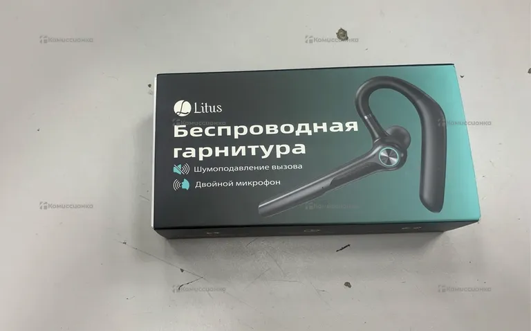 Блютуз гарнитура Litus