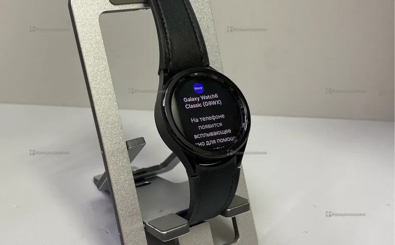 Samsung Galaxy Watch 6 Classic 43mm