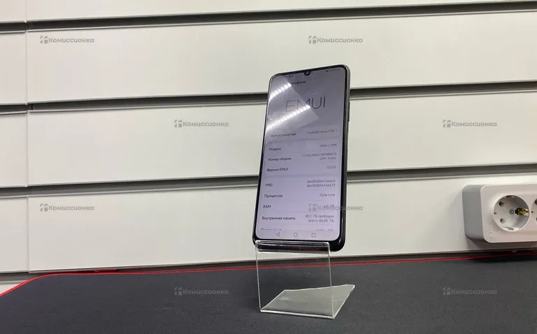 Huawei Nova Y70 4/64