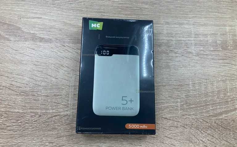 Power bank 5.000mah