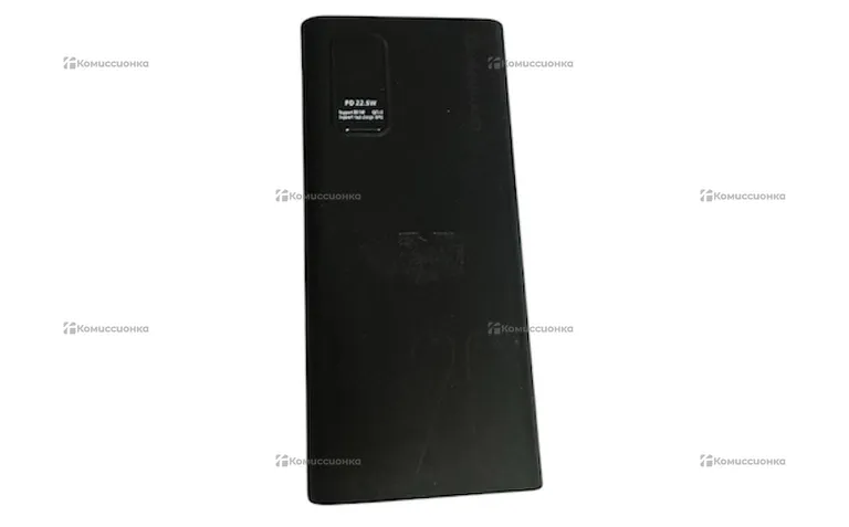 Power Bank  goodenergy 20000mAh