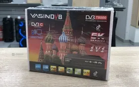 Купить Цифровая приставка Yasin DVB T8000 б/у , в Тюмень Цена:1300рублей