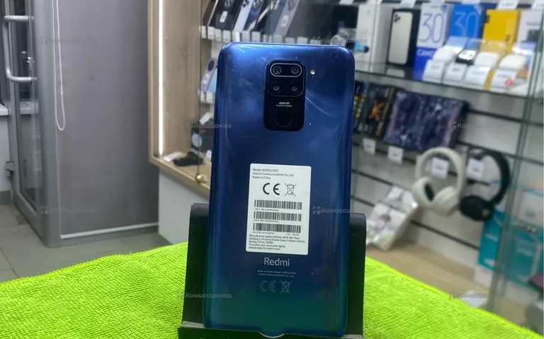 Xiaomi Redmi Note 9 4/128 ГБ