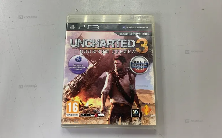 игра PS3. uncharted 3 иллюзии дрейка