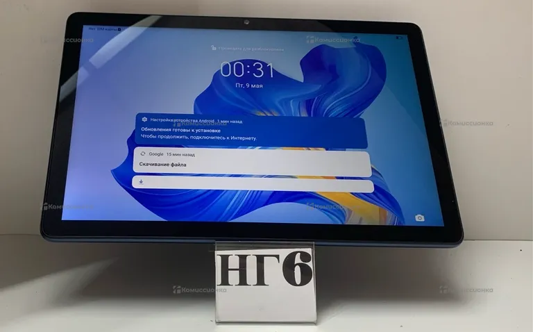 Планшет Honor Pad X8 4/64gb