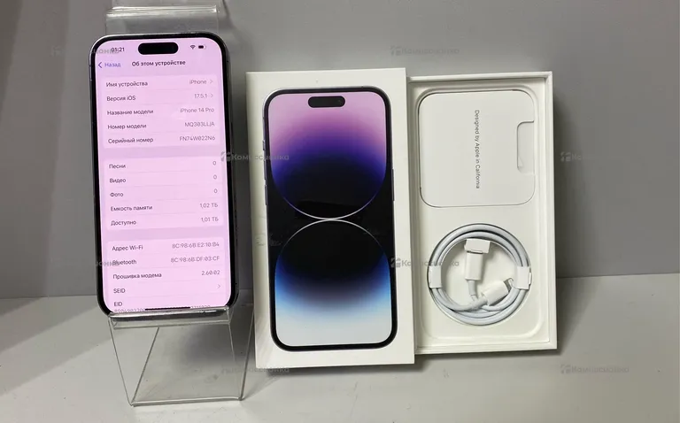 Apple Iphone 14 Pro  1 ТБ