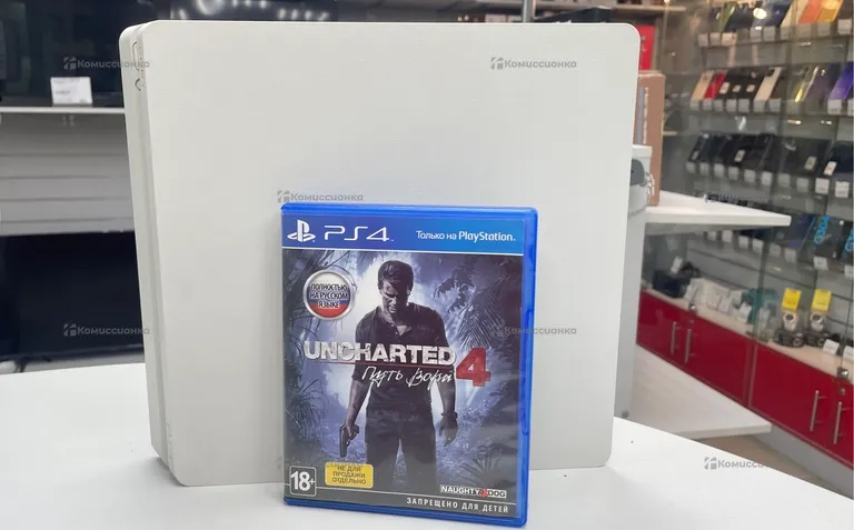 Приставка Sony PlayStation 4 Slim 500Gb