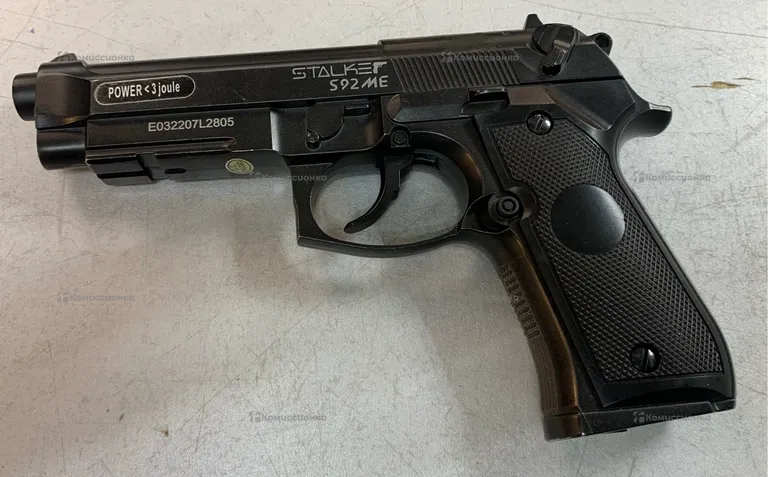 Пневматический пистолет stalker s92me