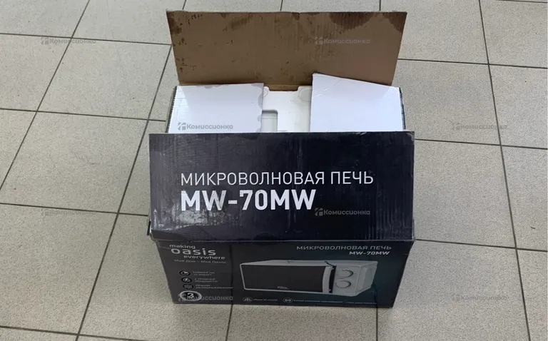 Микроволновая печь Oasis  mw-70mw