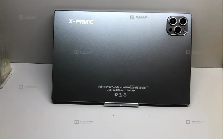 X-Prime A15 Max