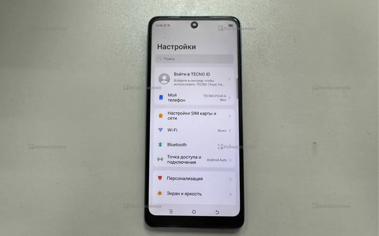 Tecno Pova 6 Neo 8/256Gb