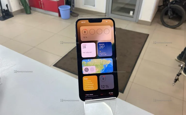 iPhone 14 Pro 256Gb