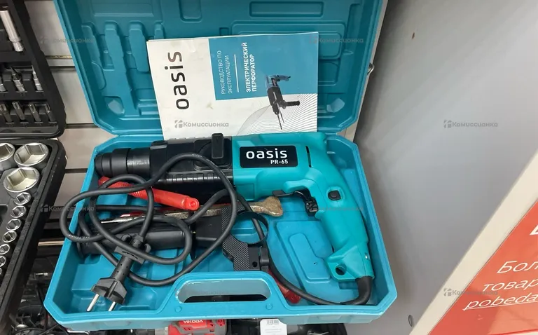 Перфоратор Oasis PR-65