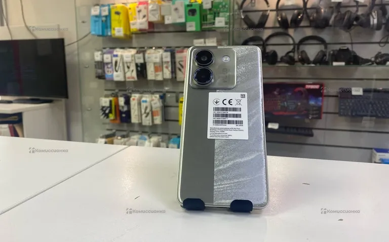 Xiaomi Poco M7 Pro 5G 8/256GB