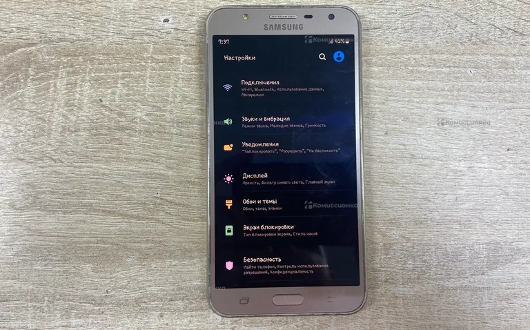 Samsung Samsung Galaxy J7 Neo