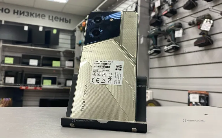 Tecno Pova 5 8/256Gb