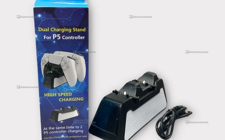 зарядная станция с подсветкой Playstation 5