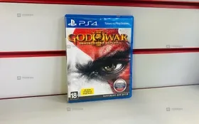 Купить Диск PS4 God of War 3 б/у , в Сызрань Цена:790рублей