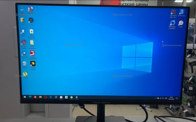 Монитор Classic Solution VA2491PEF