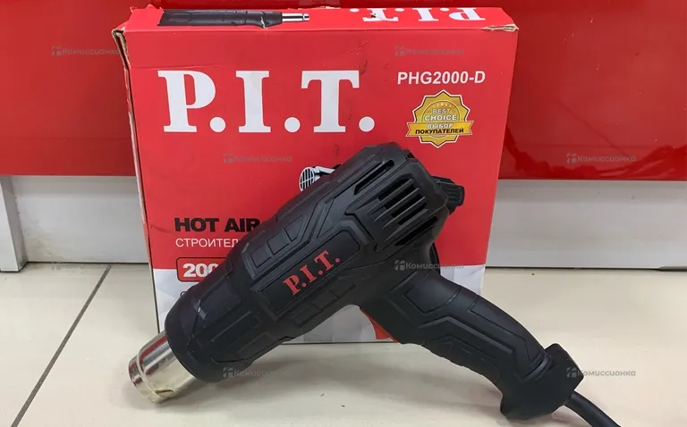 Фен стоительный R.I.T.