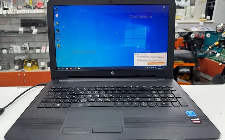 Ноутбук HP RTL 8723 DE