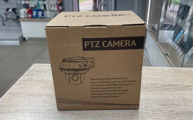 Carcam 5M AI Tracking Dome 5995