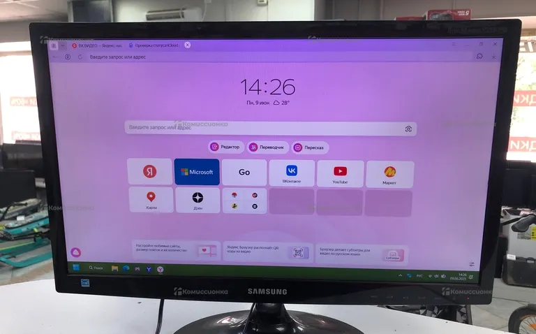 Монитор Samsung LS22D350