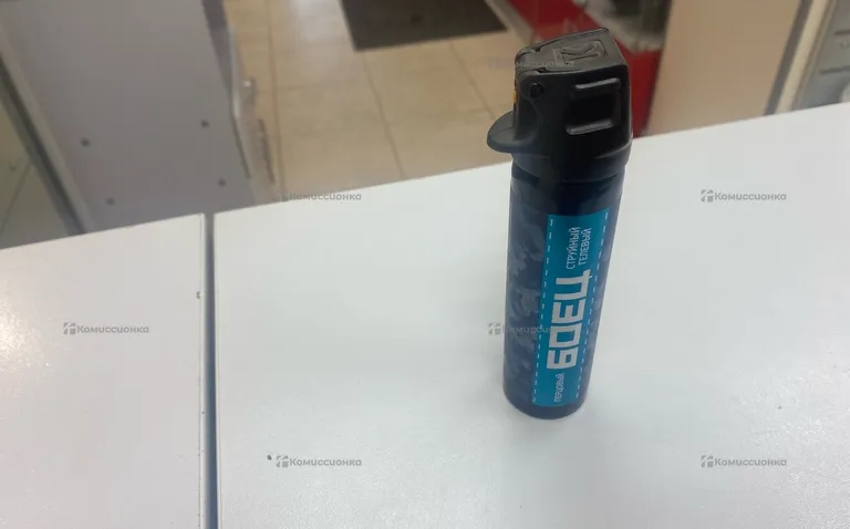 Баллончик БОЕЦ гелевый