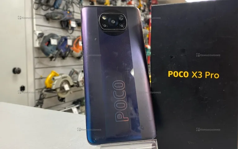 Xiaomi Poco X3 Pro 6/128 ГБ