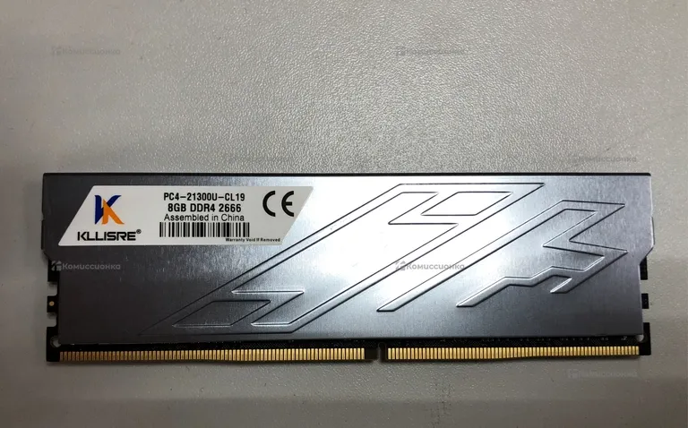Оперативная память DDR4-2666 8GB